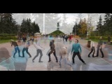 Смотр первокурссников - 2013!!! Fergie A little party never killed nobody ФЛЕШМОБ